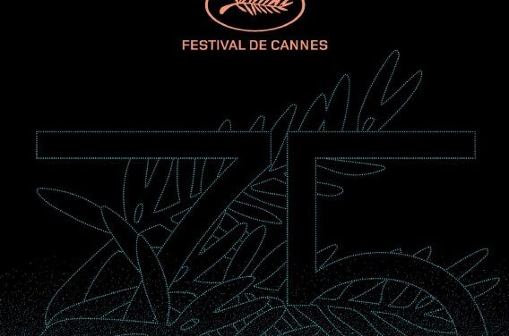 CANNES DEVOILE SA SELECTION OFFICIELLE